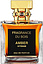 Fragrance Du Bois Oud Amber Intense