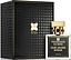Fragrance Du Bois Oud Jaune Intense