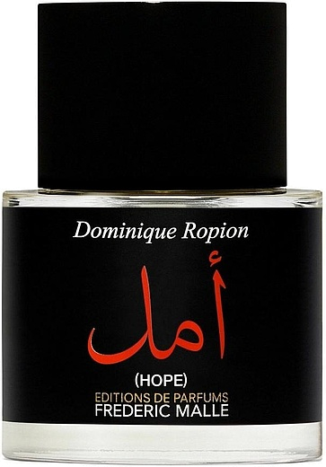 Frederic Malle Hope
