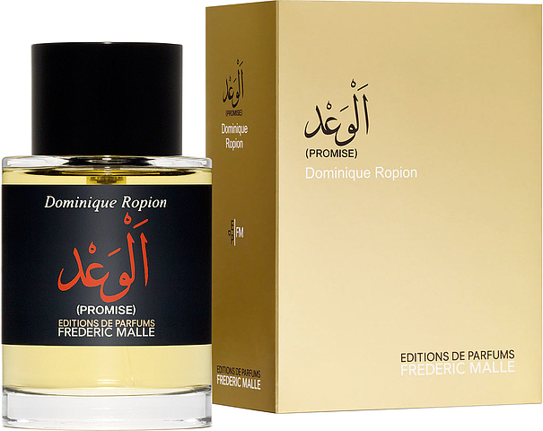Frederic Malle Promise