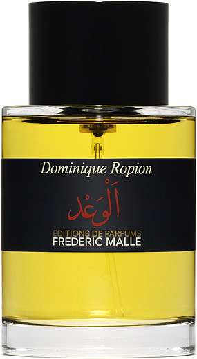 Frederic Malle Promise