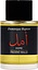 Frederic Malle Hope