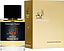 Frederic Malle Promise