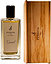 Fueguia 1833 Xocoatl