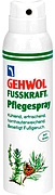 Gehwol Fusskraft