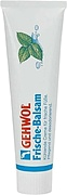 Gehwol Refreshing Balm
