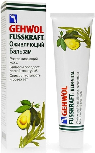 Gehwol Fusskraft Leg Vitality