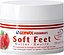 Gehwol Fusskraft Soft Feet Butter