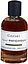 Gerini Imperial Patchouli