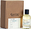 Gerini Luxurious Iris