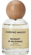 Giardino Magico Bouquet di Gelsomino