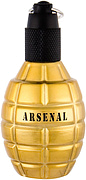 Gilles Cantuel Arsenal Gold