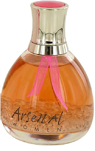 Gilles Cantuel Arsenal
