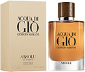 Giorgio Armani Acqua Di Gio Absolu