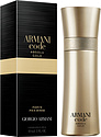 Giorgio Armani Armani Code Absolu Gold