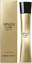 Giorgio Armani Armani Code Absolu Pour Femme