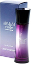 Giorgio Armani Armani Code Cashmere