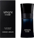 Giorgio Armani Armani Code Pour Homme