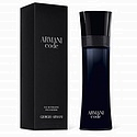 Giorgio Armani Armani Code Pour Homme