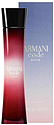 Giorgio Armani Armani Code Satin