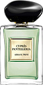 Giorgio Armani Armani Prive Cypres Pantelleria