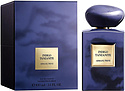 Giorgio Armani Armani Prive Indigo Tanzanite