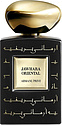 Giorgio Armani Armani Prive Jahwara Oriental