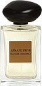 Giorgio Armani Armani Prive Oranger Alhambra
