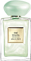 Giorgio Armani Armani Prive The Yulong Soie De Nacre