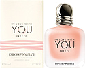 Giorgio Armani In Love With You Freeze