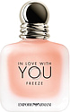 Giorgio Armani In Love With You Freeze