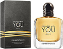 Giorgio Armani Emporio Armani Stronger With You Only