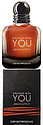 Giorgio Armani Emporio Stronger With You Absolutely