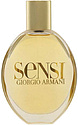 Giorgio Armani Sensi Bijou