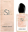 Giorgio Armani Si Nacre