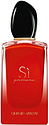 Giorgio Armani Si Passione Intense
