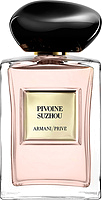 Giorgio Armani Armani Prive Pivoine Suzhou
