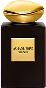 Giorgio Armani Armani Prive Cuir Noir