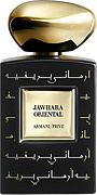 Giorgio Armani Armani Prive Jahwara Oriental