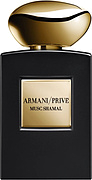 Giorgio Armani Armani Prive Musc Shamal