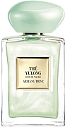 Giorgio Armani Armani Prive The Yulong Soie De Nacre