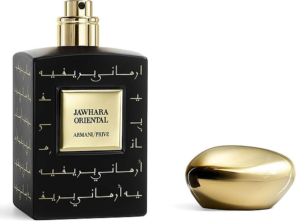 Giorgio Armani Armani Prive Jahwara Oriental