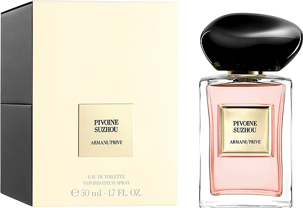 Giorgio Armani Armani Prive Pivoine Suzhou