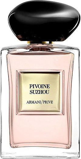 Giorgio Armani Armani Prive Pivoine Suzhou