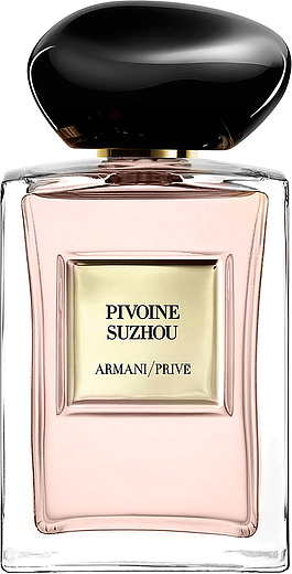 Giorgio Armani Armani Prive Pivoine Suzhou