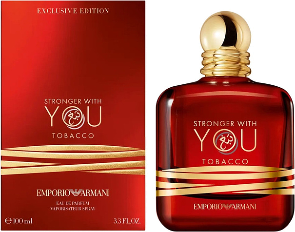 Giorgio Armani Emporio Armani Stronger With You Tobacco