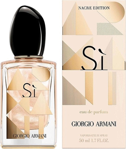 Giorgio Armani Si XMAS