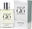 Giorgio Armani Acqua di Gio Essenza Pour Homme