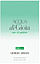 Giorgio Armani Acqua Di Gioia Intense