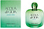 Giorgio Armani Acqua di Gioia Jasmine
